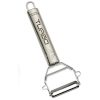 4 in 1 Fruit & Vegetable Peeler/Slicer/Shredder/Grater Set - Image 7