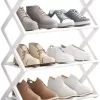 X Shaped Shoe Rack \ Portable and Multi-Purpose - Image 3
