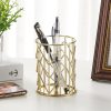 Elegant Golden Round Iron Wire Pen Holder